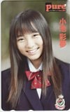 小池彩夢 pure2 ピュアピュア