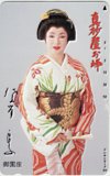 佐久間良子 真砂屋お峰