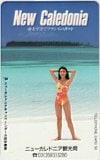 田中美里 ニューカレドニア観光局