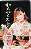 田川寿美 ねんねんふるさと
