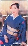 真咲よう子