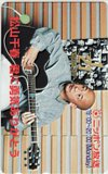 松山千春 君に勇気ありがとう にっぽん放送