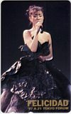 中森明菜 FELICIAD