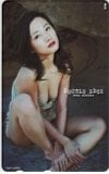 ギリギリガールズ 原田里香 DOUBLE EDGE