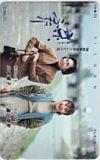 畠田理恵 山本陽子 連続テレビ小説 京・ふたり NHK