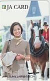 原田知世 JA CARD