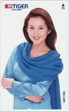 古手川祐子 タイガー魔法瓶