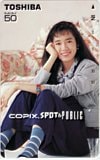 早見優 COPIX SPOT&PUBLIC 東芝