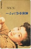 桂銀淑 真夜中のシャワー