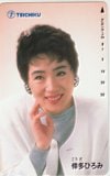 倖多ひろみ テイチク