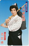 八代亜紀 奮闘公演 人情ばなし 恋泥棒