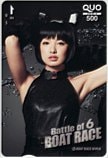 南明奈 Battle of 6 BOAT RACE クオカード500