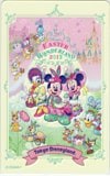 EASTER WONDERLAND 2012 東京ディズニーランド
