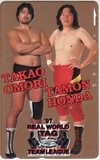 大森隆男 本田多聞 ’97 REAL WORLD TAG TEAMLEAGUE