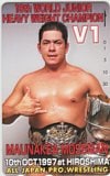 マウナケア・モスマン 18th ワールドジュニアヘビー級チャンピオン V1