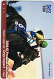 第26回 ジャパンカップ ディープインパクト クオカード500