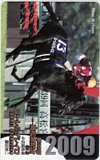 第39回 高松宮記念 ローレルゲレイロ