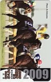 第59回 安田記念 ウオッカ