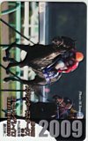 第43回 スプリンターズステークス ローレルゲレイロ