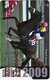 第61回 阪神ジュべナイルフィリーズ アパパネ
