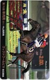 第70回 皐月賞 ヴィクトワールピサ