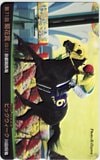 第71回 菊花賞 ビッグウィーク