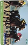 ジャングルポケット 年度代表馬・最優秀3歳牡馬 2001年 図書カード1000