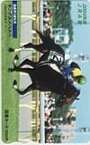 キングカメハメハ 最優秀3歳牡馬 2004年度JRA賞 図書カード1000