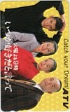 鈴木京香 本木雅弘 いつか好きだと言って ATV
