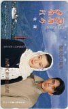 鈴木京香 君の名は 開局60周年 NHK新潟放送局