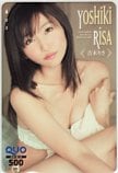吉木りさ ヤングチャンピオン烈 クオカード500