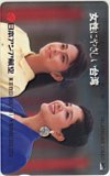 杉本彩 日本アジア航空