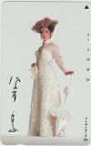 佐久間良子