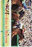 キストゥヘヴン 第66回 桜花賞 クオカード500