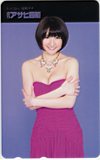 尾崎ナナ 週刊アサヒ芸能