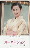 尾野真千子 連続テレビ小説 カーネーション NHK 図書カード500