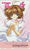 カードキャプターさくら Animage