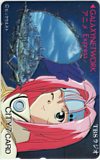 マクロス GALAXYNEWORK アニメExpress TBSラジオ