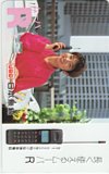 松居直美 ムーバR 日本無線