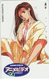アニメビデオ カタログ ’90
