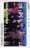 古館伊知郎 細川たかし 夜のヒットスタジオ DELUXE 1988.8.31