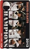 読売ジャイアンツ CHAMPIONS 2013 図書カード500
