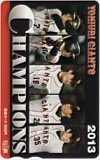 読売ジャイアンツ CHAMPIONS 2013 図書カード500