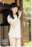 NMB48 渡辺美優紀 月刊エンタメ クオカード500