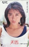 中山美穂 G.T.C