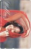 中山美穂 Mellow