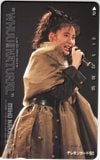 中山美穂 WHUU!!NATURAL