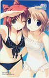 トゥハート2 XRATED