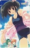 トゥハート2 XRATED