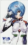 新世紀エヴァンゲリオン ヤングエース 図書カード500